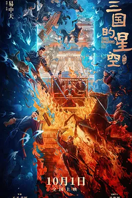 国产成人精品免费视频
