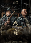 国产成人精品免费视频