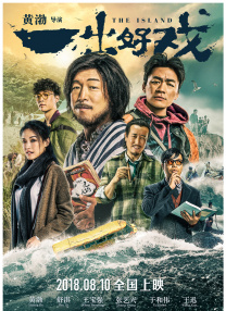 国产成人精品免费视频